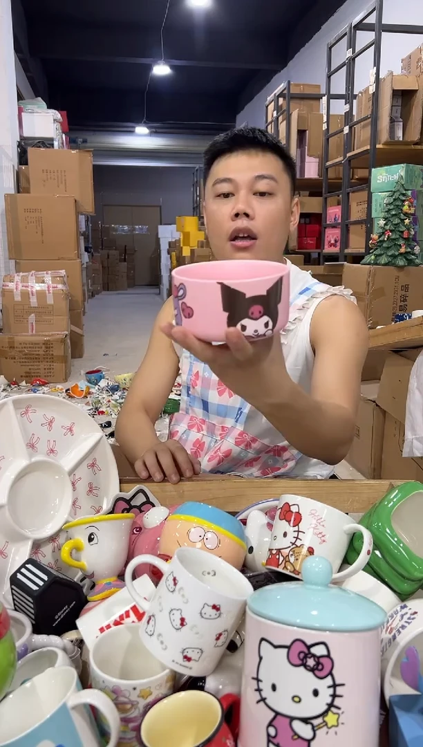 瓷片库洛米碗