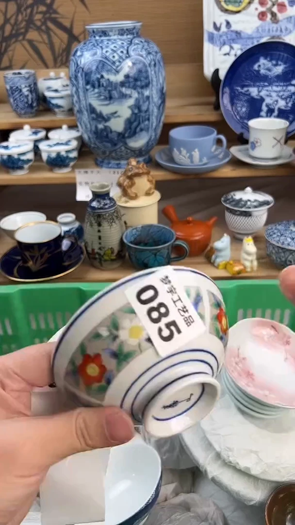 瓷片怡***AA          085