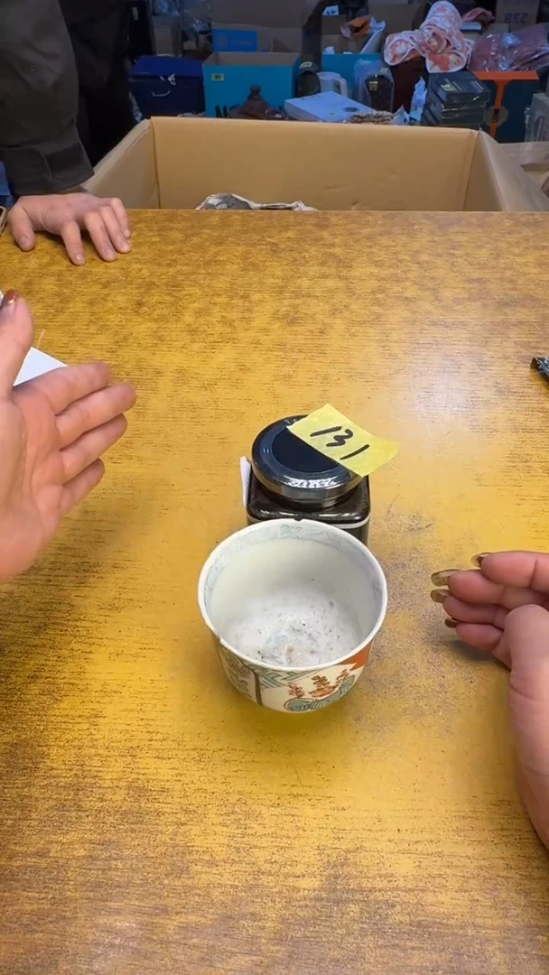 【闪购商品】其他瓷器瓷老破旧131枇杷