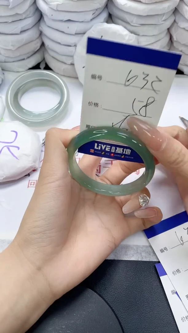 未镶嵌手镯玛瑙/玉髓632