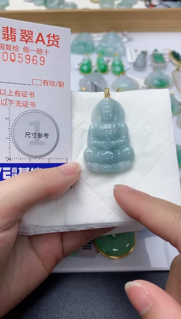 颈饰银S925镀金镶嵌翡翠天然A货