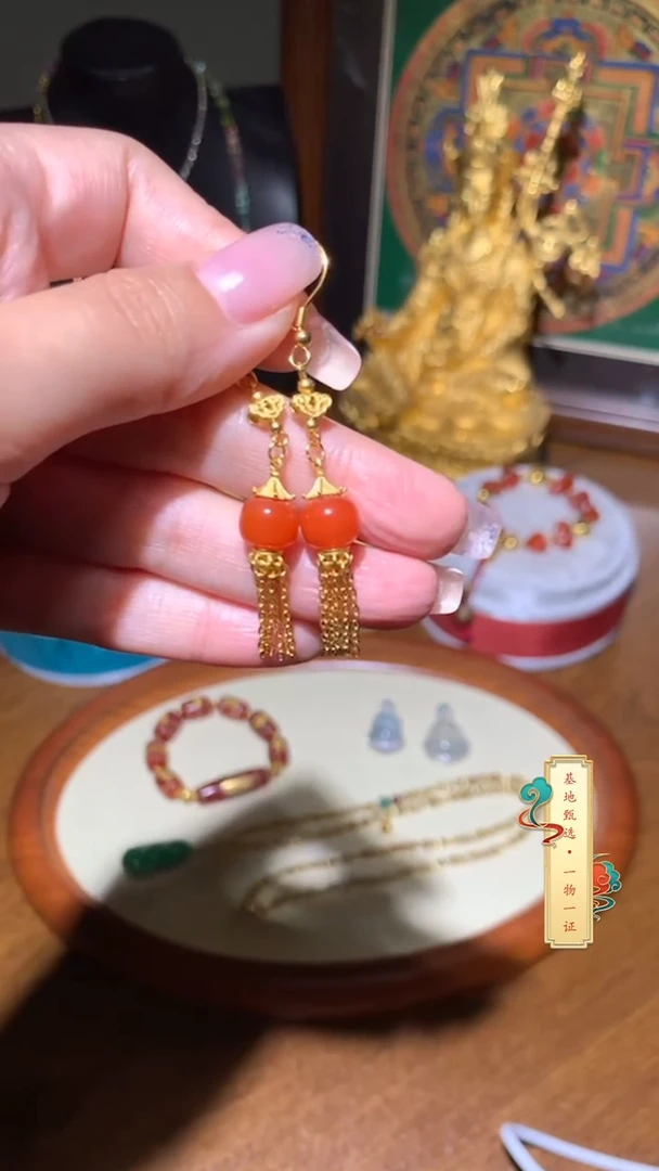 南红玛瑙流苏款未镶嵌精品百搭