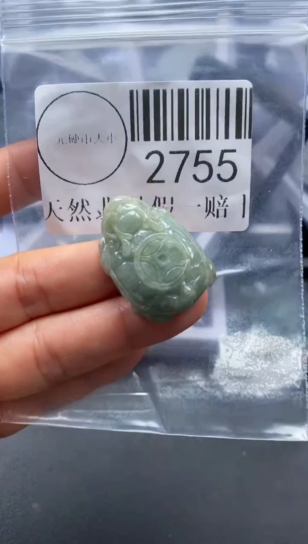 吊坠(不含链)未镶嵌翡翠2755