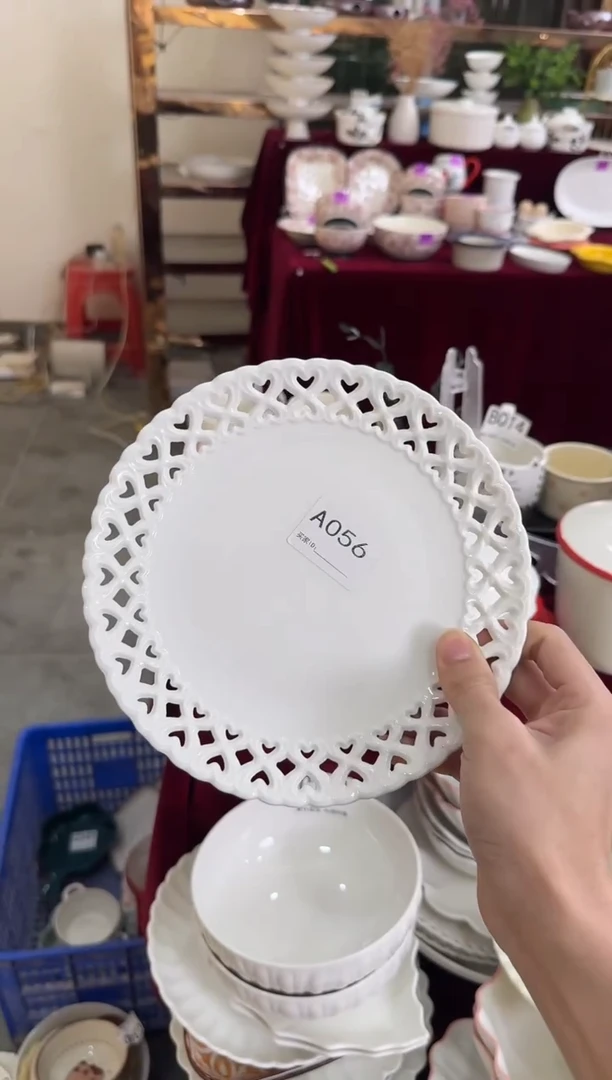 A056-1个         【微瑕】