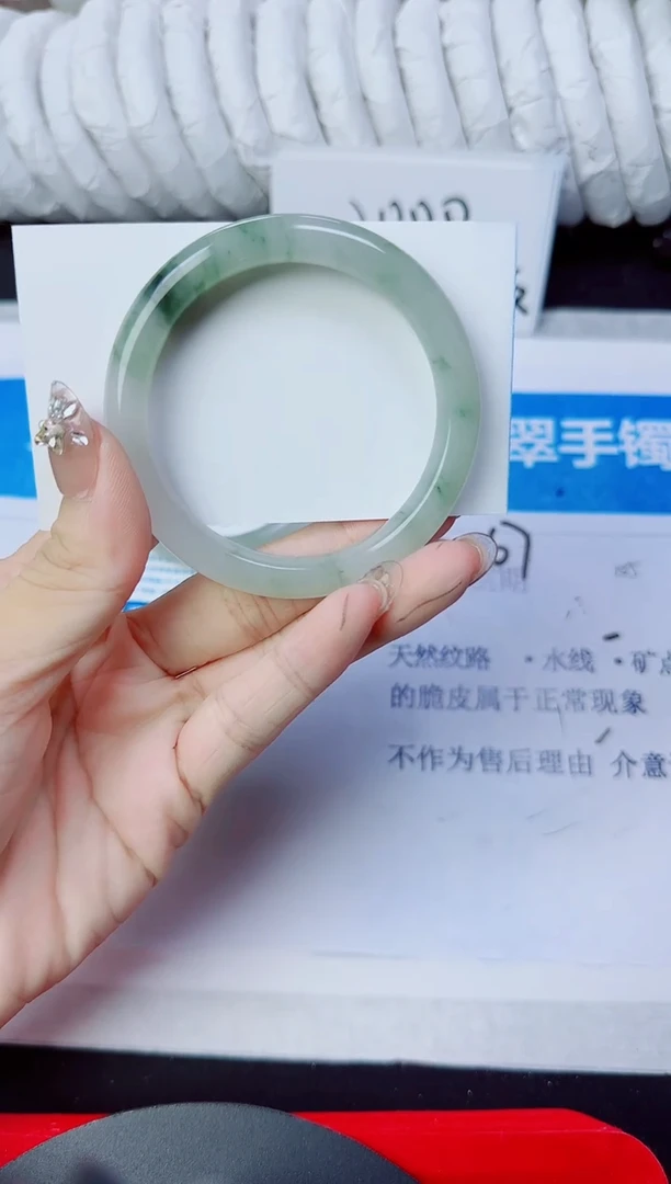 石英质玉手镯未镶嵌42/53-54