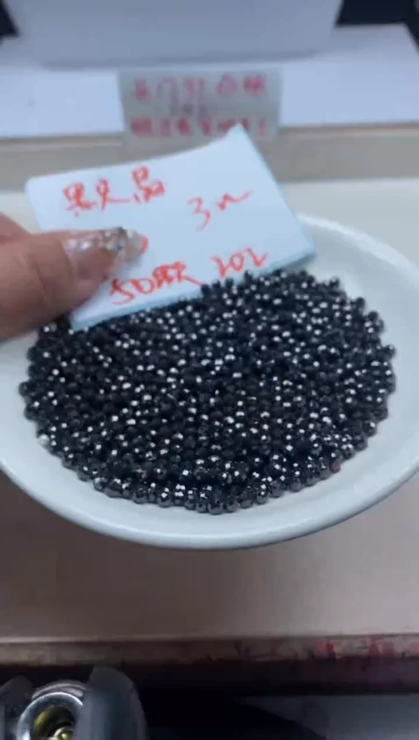 【闪购商品】尖晶石颈饰未镶嵌x114黑尖晶3mm*100