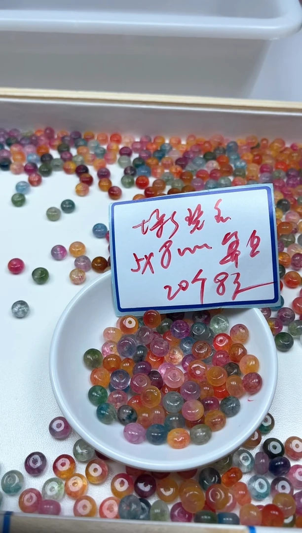 散珠未镶嵌碧玺M822七彩碧玺算盘5*8mm20个8元