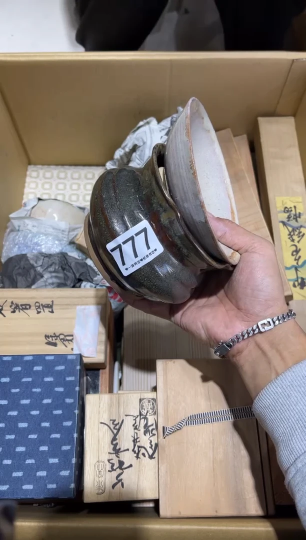 浙****️777............茶道具
