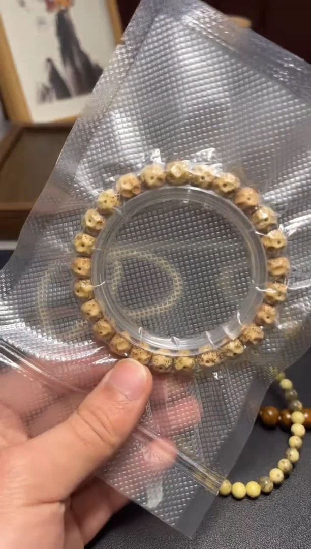 吊坠星月菩提98海南氧化手串福利