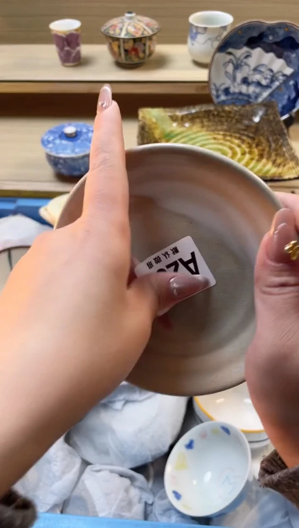 【闪购商品】杯瓷器瓷器瓷器瓷器A233