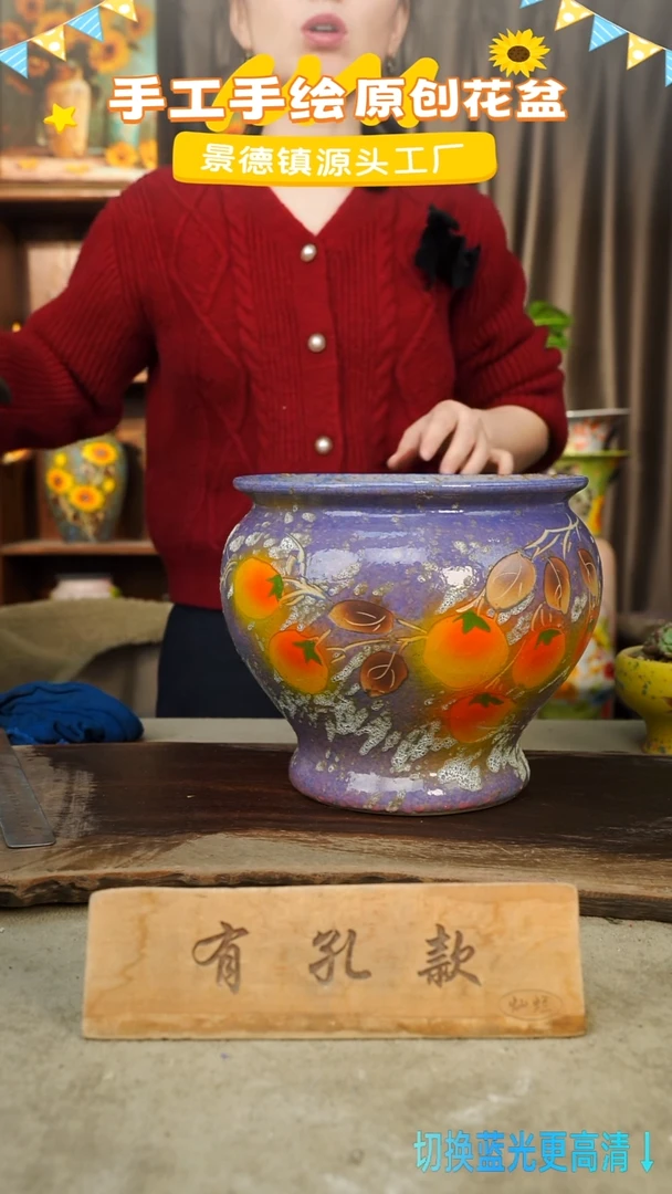 陶瓷11-61 口径22高度21 1-2误差