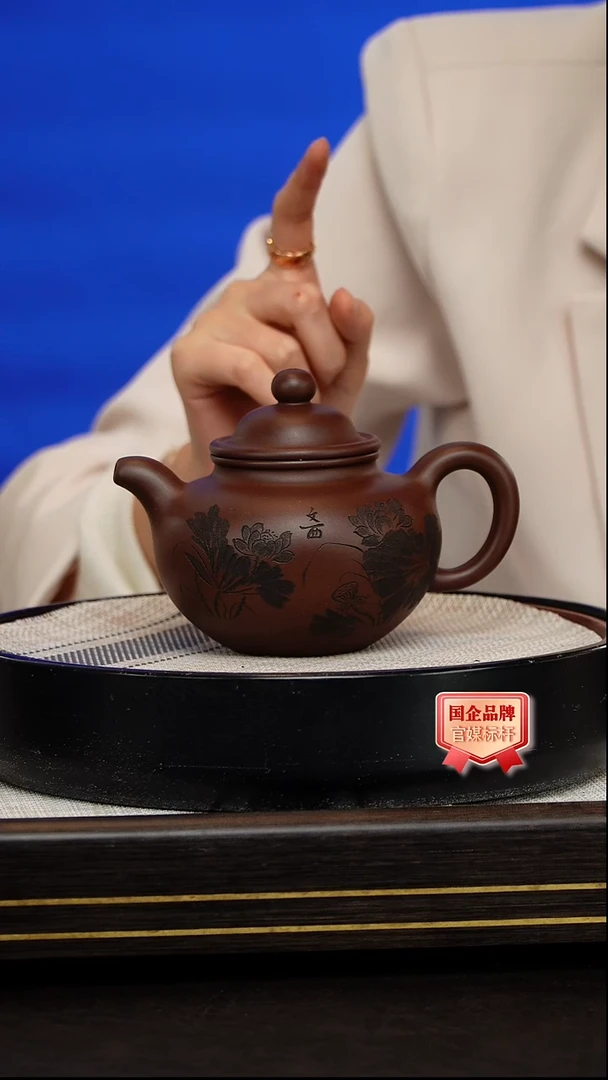茶壶紫砂鲍静贞