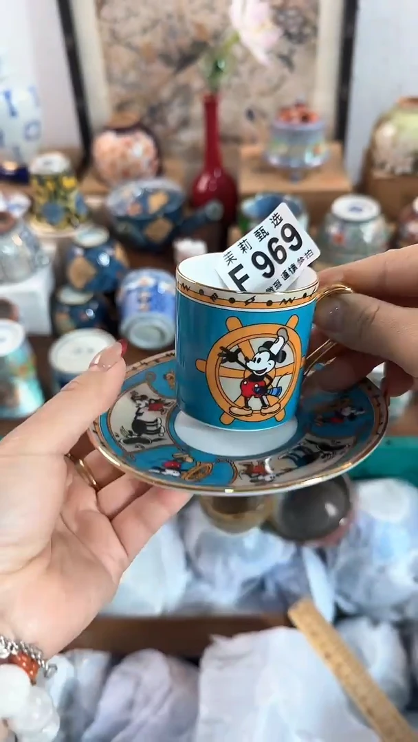 【闪购商品】茉莉甄选壹号商品969