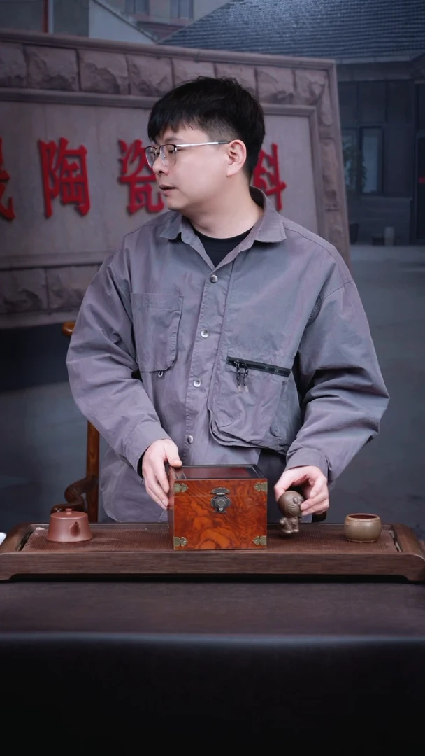 【闪购商品】紫砂茶壶随机 兴炽堂系列