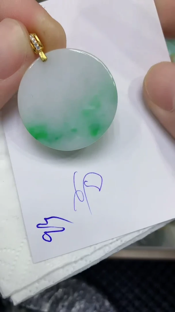 颈饰未镶嵌翡翠缅甸A货翡翠