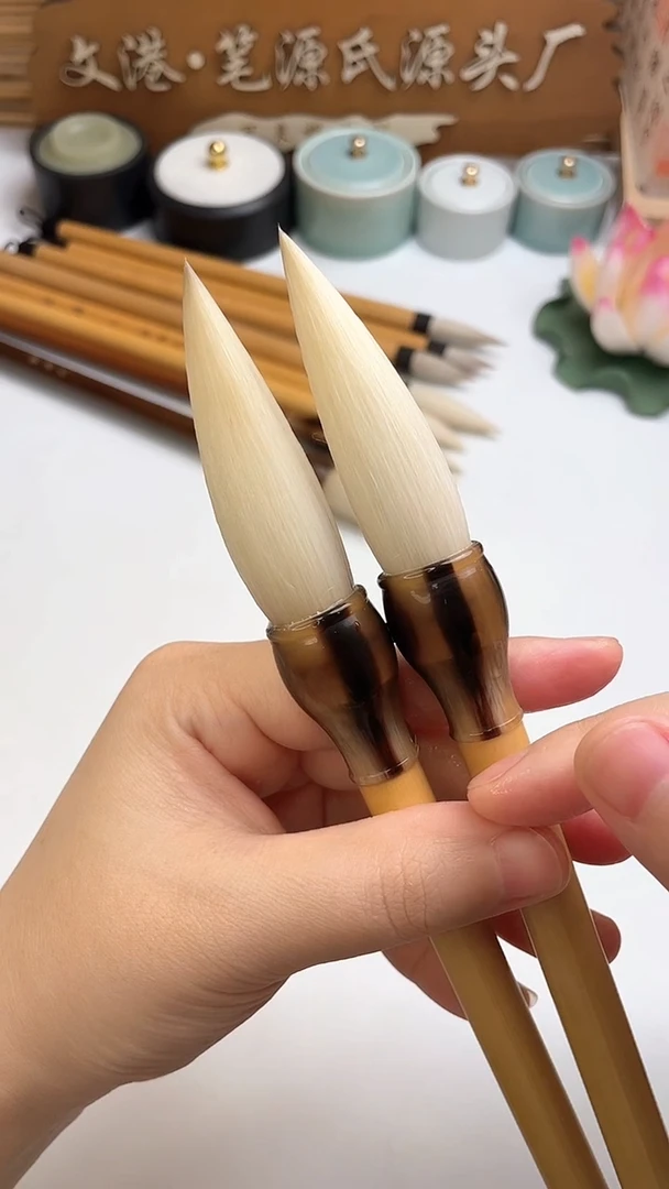 出峰5.5口径1.5加健羊毫仿牛角斗黄竹杆2支