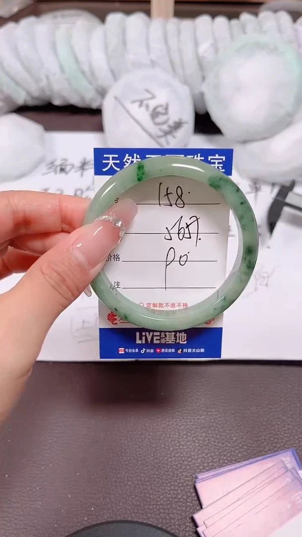 翡翠手镯未镶嵌158