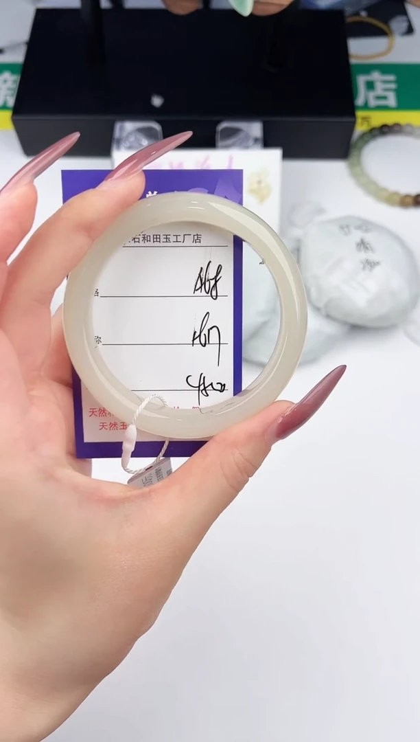 未镶嵌手镯和田玉68颜色微差无瑕