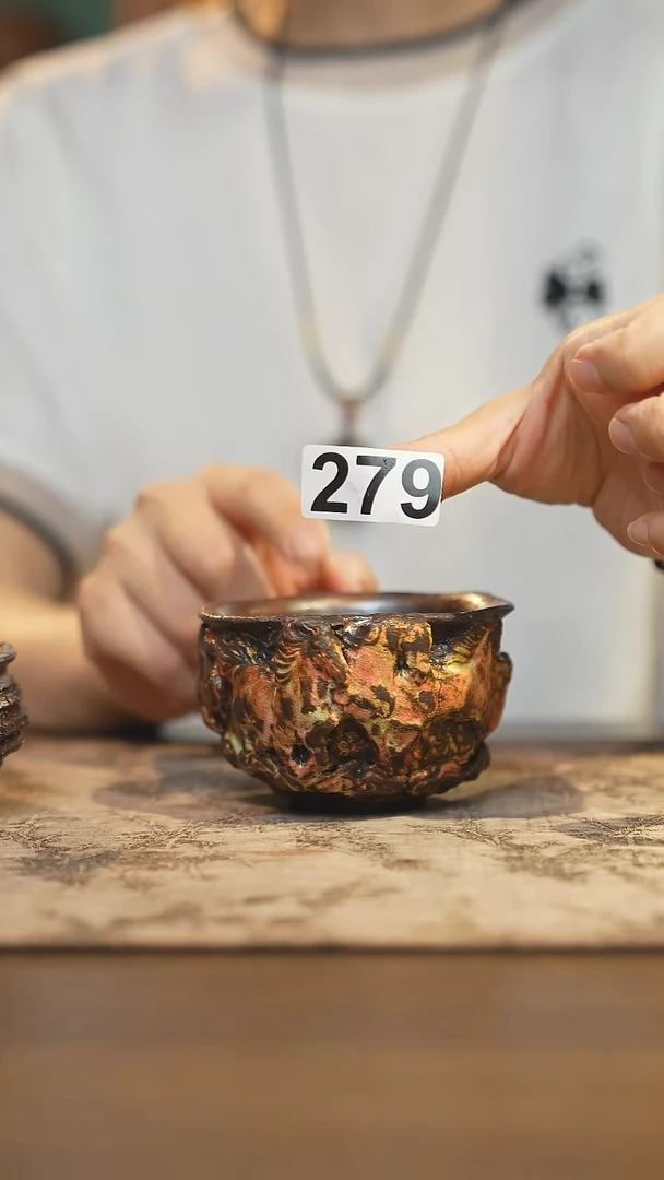 陶瓷茶器茶具主人杯279