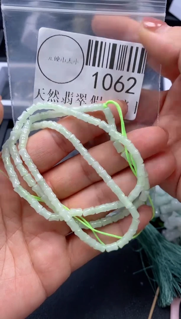 吊坠(不含链)未镶嵌翡翠1062