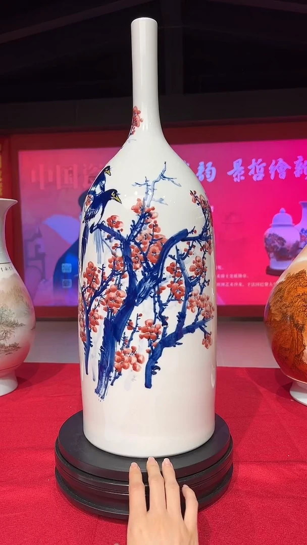 其他崔景哲-瓷器-C中-梅开五福