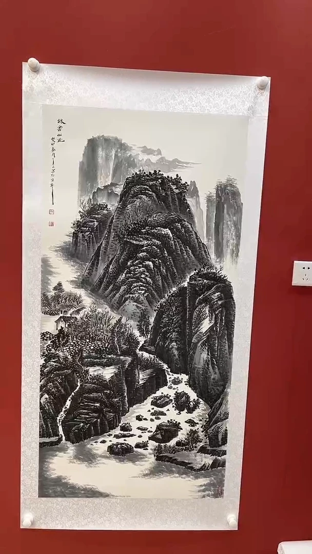 书法国画国画国画