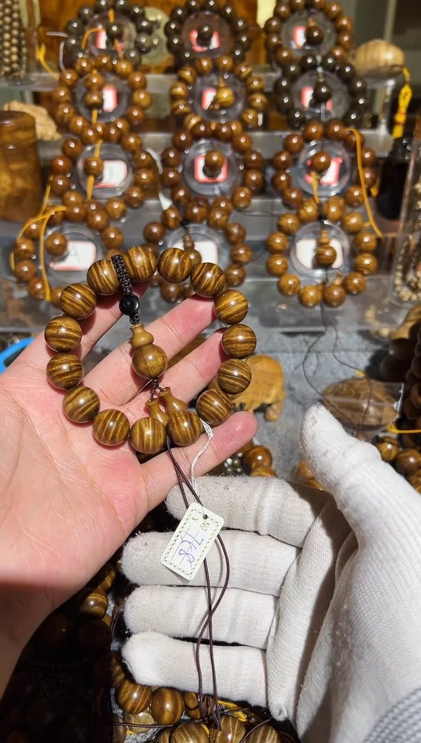 【闪购商品】楠木（金丝楠）手串/手链小叶桢楠水波纹1.5手串