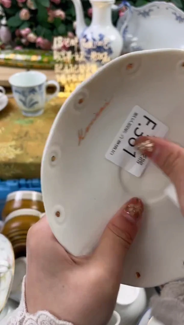 瓷片玖****⁰361狗哥瓷器直播间111