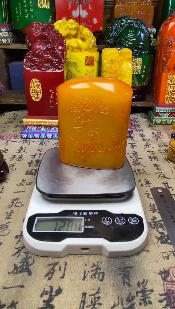 寿山石印石纯天然篆刻石料