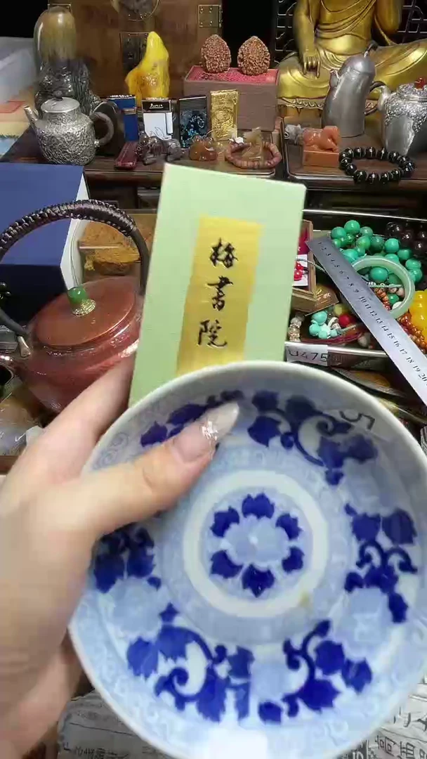 茶宠瓷器瓷器瓷器瓷器