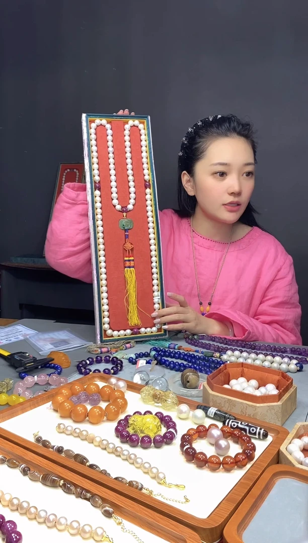 柚*108朝珠一物一证 铜乐旭收藏