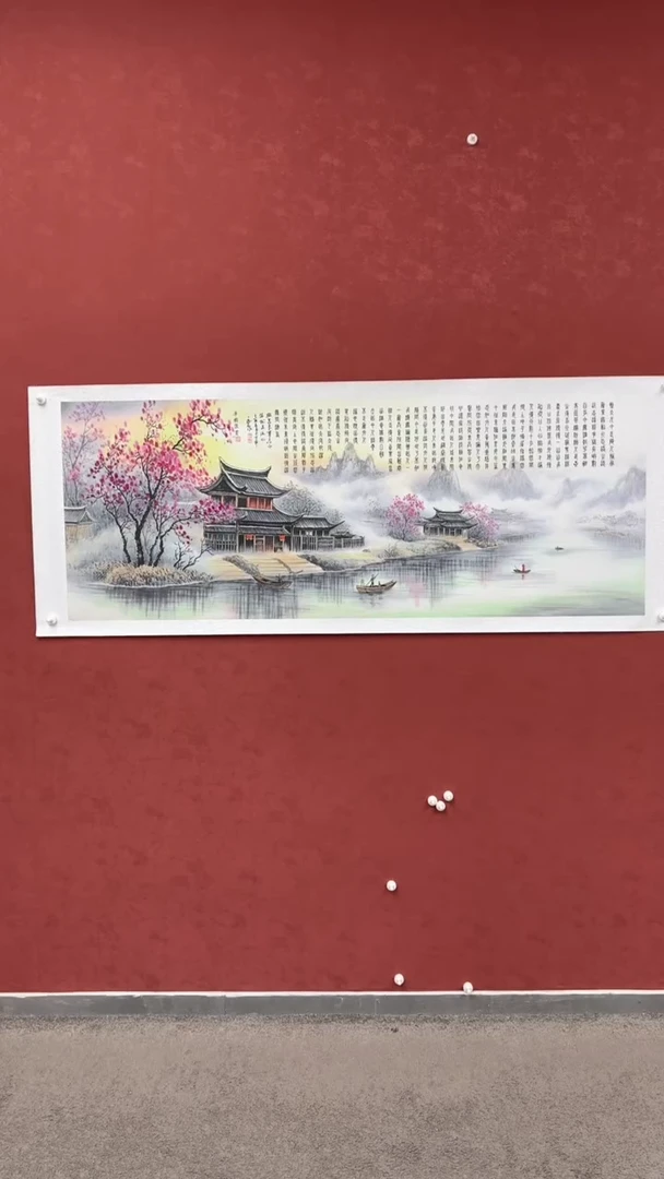 书法寇永泉老师作品