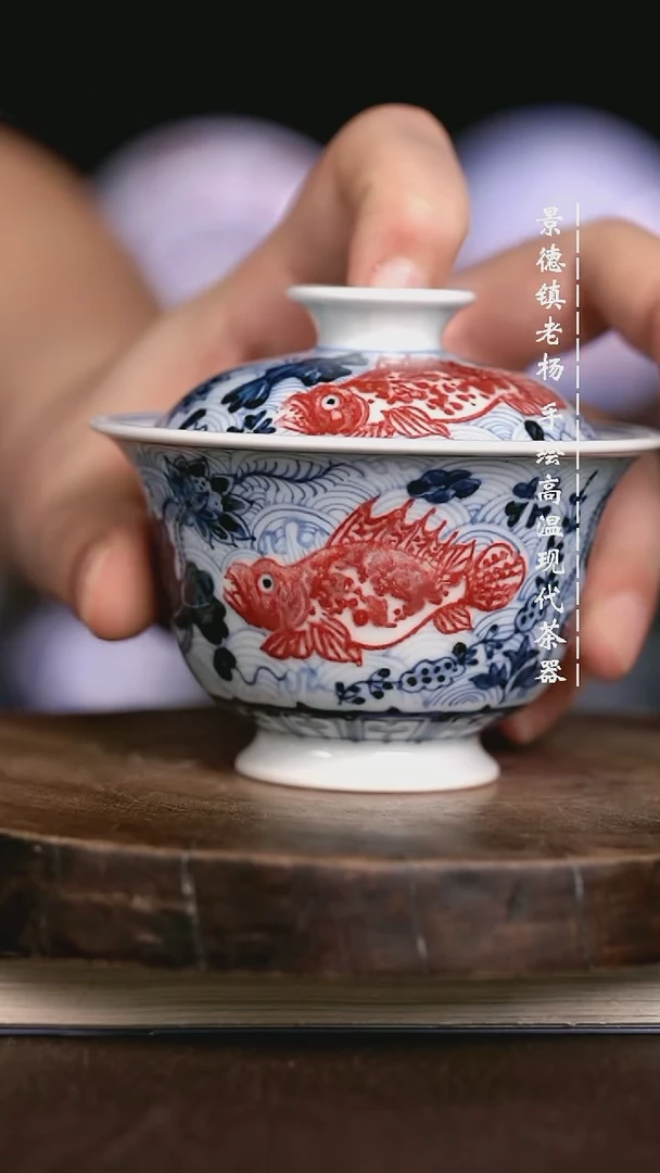 微瑕福利 现代瓷 瑕 不合