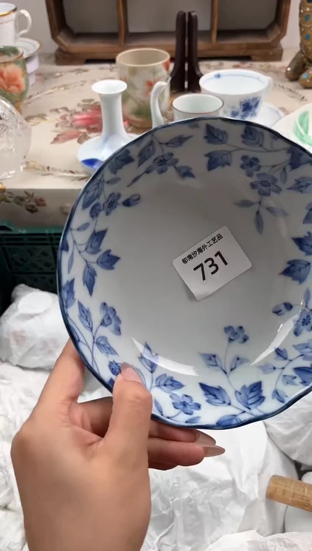 瓷片马****oH         731
