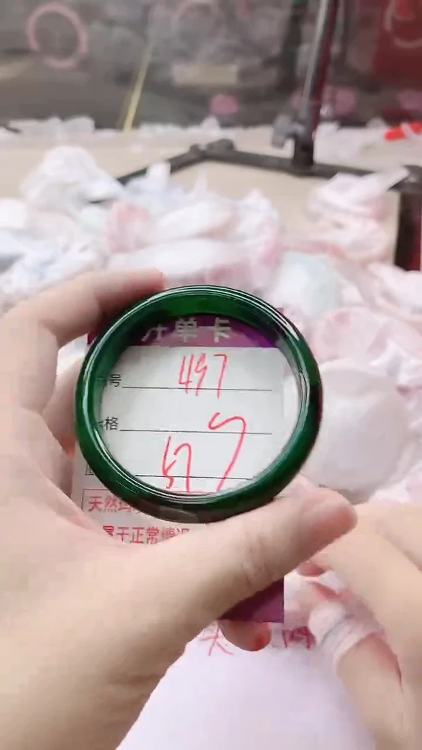 手镯玛瑙/玉髓未镶嵌497