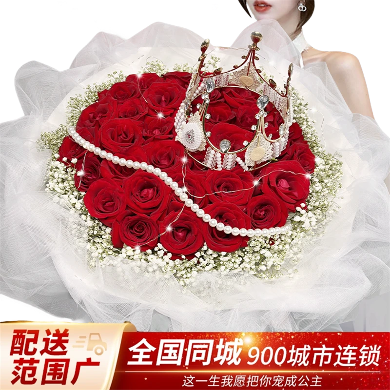 南昌花店小时直达红玫瑰鲜花束生日湾里郊区南昌县送女友老婆同城