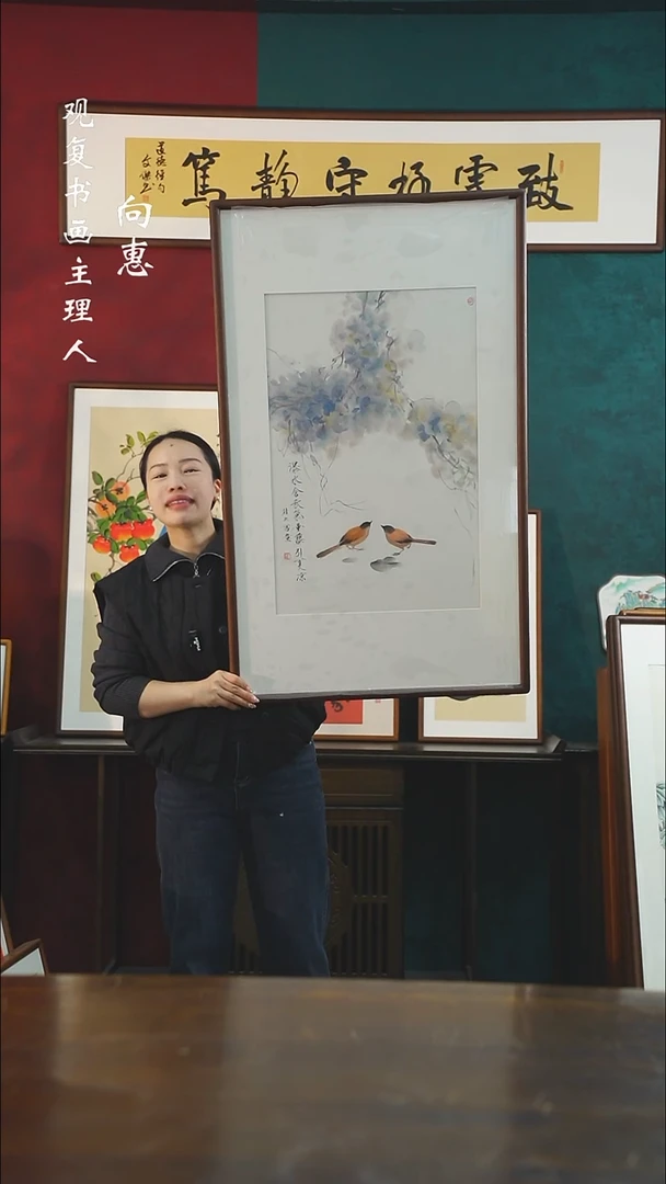 【闪购商品】书法YWZ66-63*103尺寸
