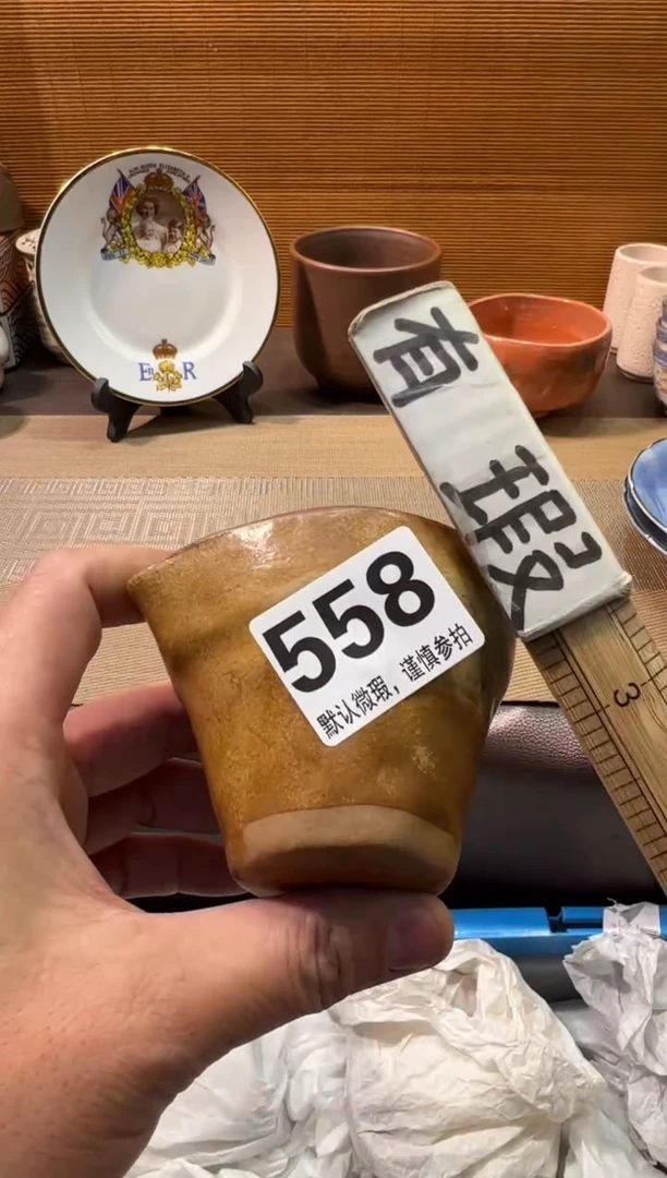 【闪购商品】瓷器瓷器瓷器瓷器