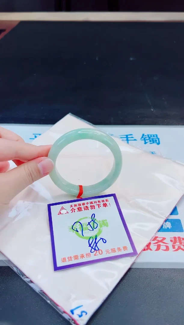 未镶嵌手镯翡翠天然缅甸翡翠A货！A货！A货！A货！A货！