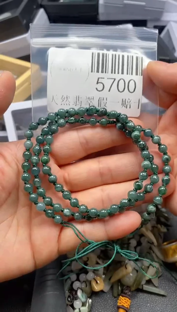 翡翠未镶嵌吊坠(不含链)5700