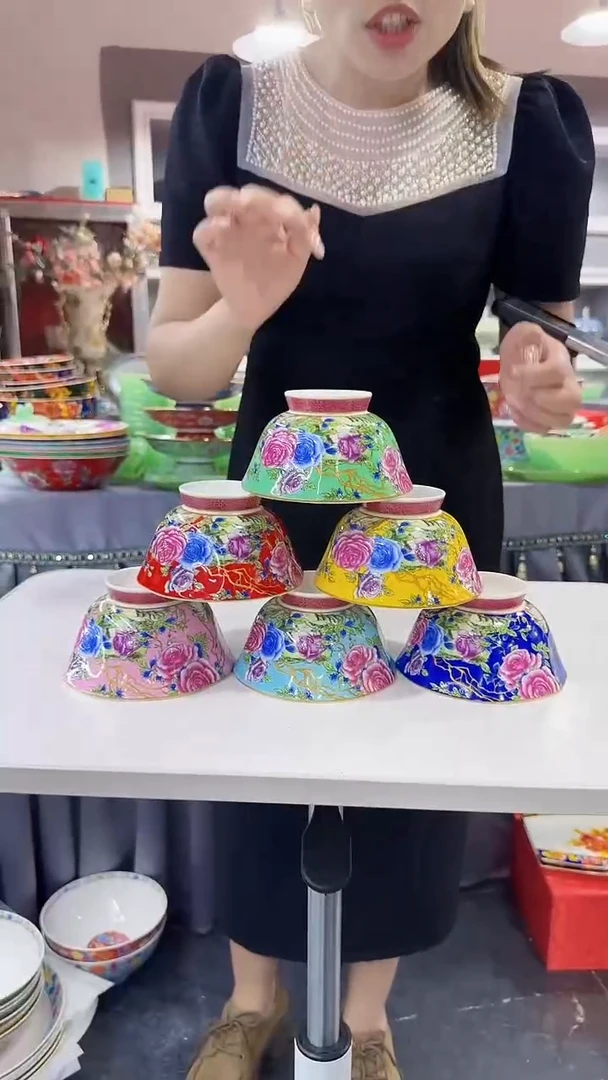 瓷片4.7英寸花口碗6个景德镇陶瓷混色