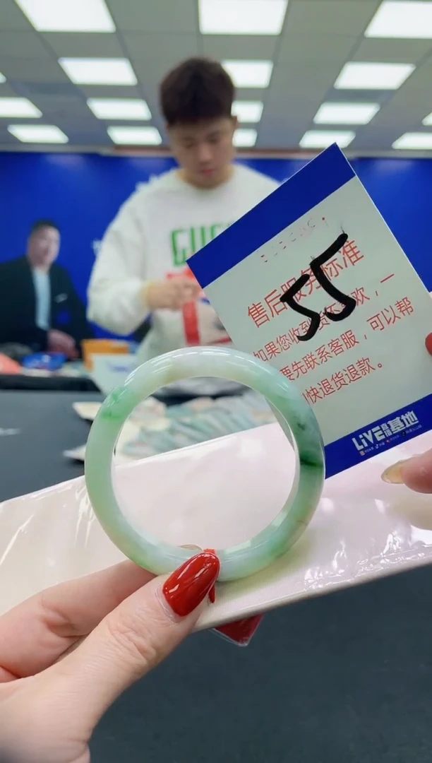 未镶嵌手镯翡翠AAAAAAAAAA