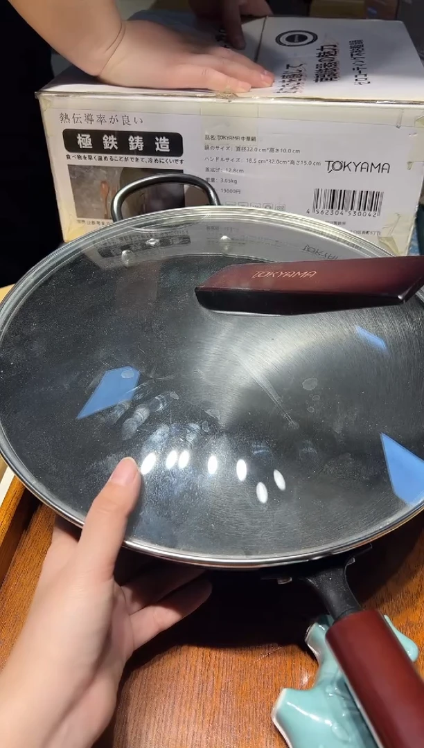 【闪购商品】瓷片 啊啊啊啊啊啊啊啊