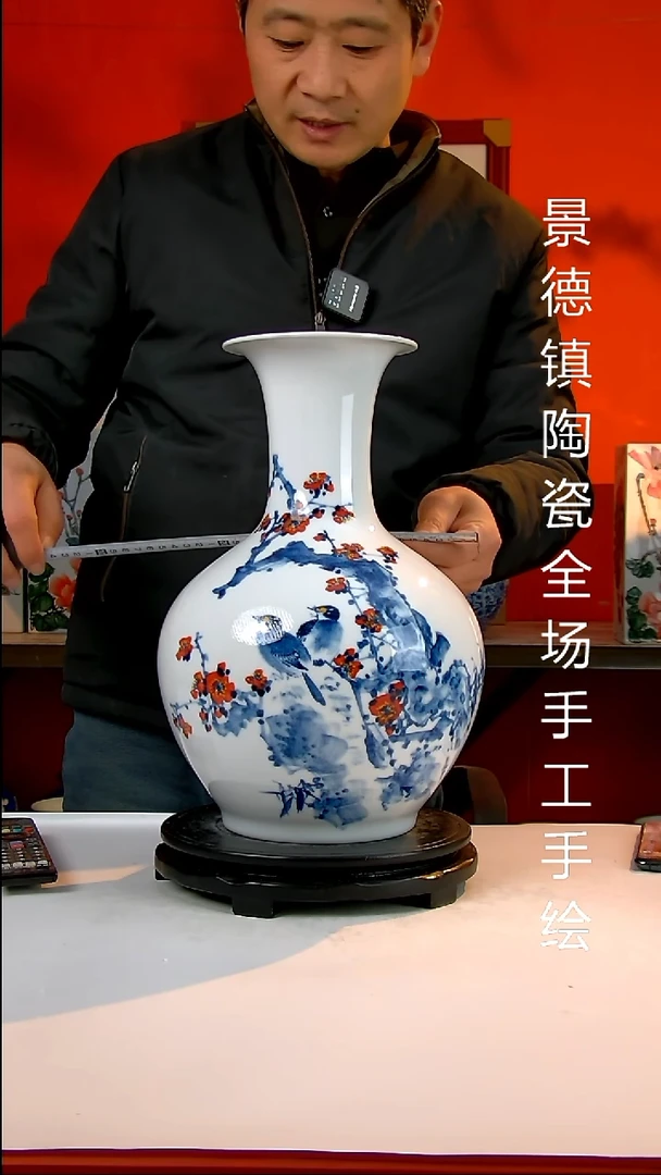 摆件陶瓷景德镇陶瓷 全场手工手绘