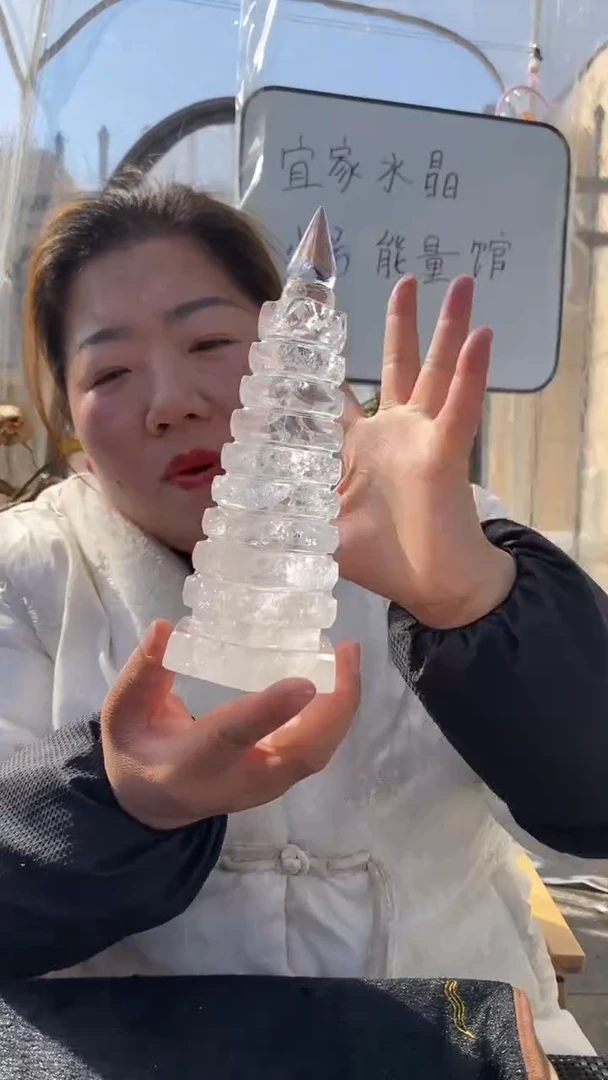 【闪购商品】水晶文昌塔未镶嵌白水晶文昌塔D52