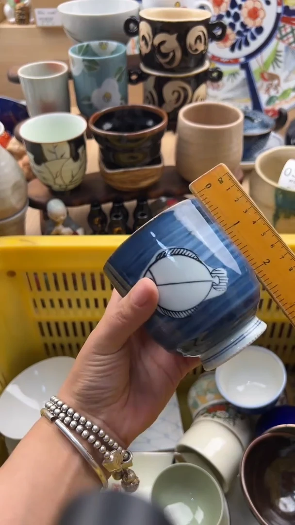 372默认微瑕，满20元包邮