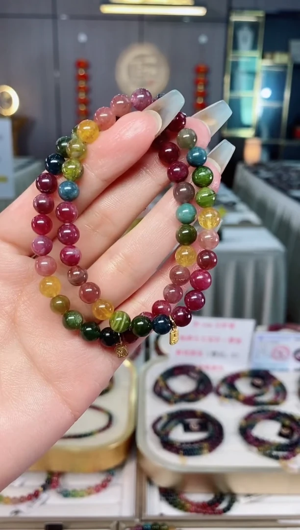 未镶嵌单圈手串6.5mm+碧玺（多样性发一条）mz