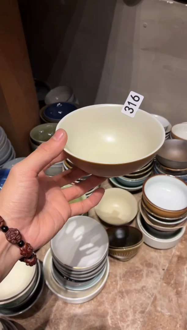 瓷片猫*面316 酷金万福碗1个