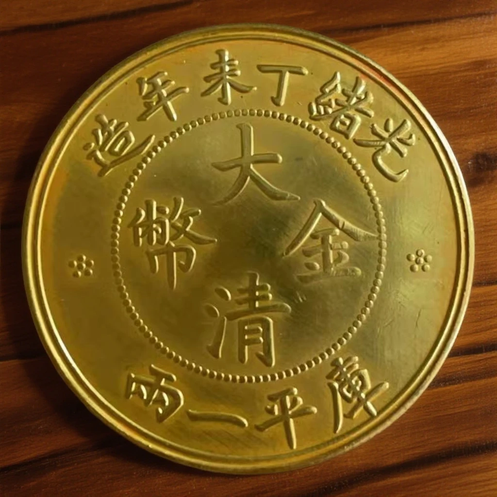 304版精选手工摆件现代仿古复古工艺金属器具