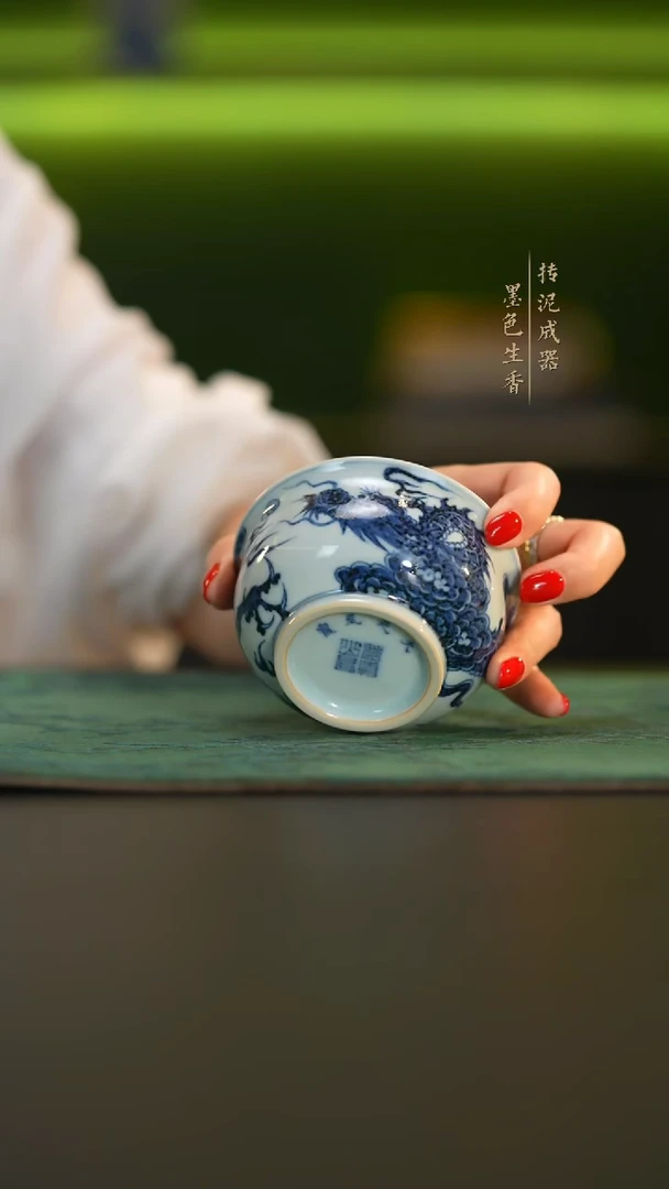 瓷片                   造物山房